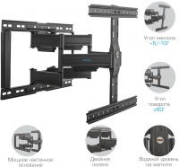 Кронштейн для телевизора Kromax Ultra Slim-102, черный 32"-90"