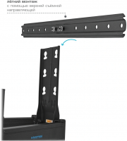 Кронштейн для телевизора Kromax Ultra Slim-102, черный 32"-90"