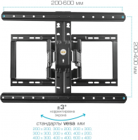 Кронштейн для телевизора Kromax Ultra Slim-102, черный 32"-90"
