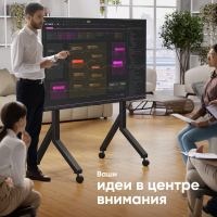 Стойка для телевизора Onkron TS2081, черный 70"-110"