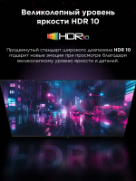 Телевизор QLED TCL 40S5K, Google TV, черный