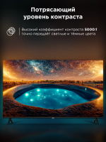 Телевизор QLED TCL 40S5K, Google TV, черный