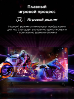 Телевизор QLED TCL 40S5K, Google TV, черный