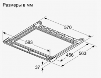 Соединительный элемент Bosch WTZ27510, для сушильных машин серии WQB, белый