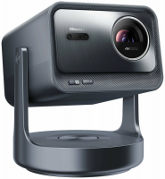 Проектор Hisense C2 ULTRA, оптический зум, 3000 люменов, серебристый