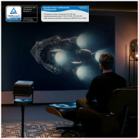 Проектор Hisense C2 ULTRA, оптический зум, 3000 люменов, серебристый