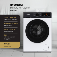 Стиральная машина Hyundai WME7215, 7кг, белый