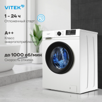 Стиральная машина Vitek VT-WME6008, 6кг белый