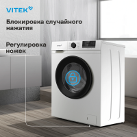 Стиральная машина Vitek VT-WME6008, 6кг белый