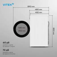 Стиральная машина Vitek VT-WME6008, 6кг белый