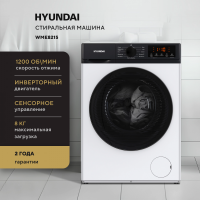 Стиральная машина Hyundai WME8215, 8кг, инвертор, белый