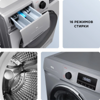 Стиральная машина TCL W-SF606G, с паром, 6кг, инвертор, серый