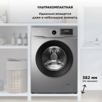 Стиральная машина TCL W-SF606G, с паром, 6кг, инвертор, серый
