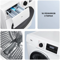 Стиральная машина TCL W-SF606W с паром, 6кг, инвертор, белый