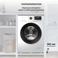 Стиральная машина TCL W-SF606W с паром, 6кг, инвертор, белый