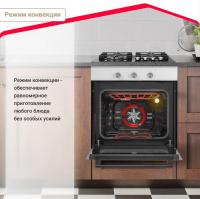 Духовой шкаф электрический Simfer B6EC16016, белый