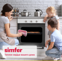 Духовой шкаф электрический Simfer B6EC16016, белый