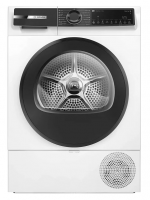 Сушильная машина Bosch WQK25200ME, с тепловым насосом, белый/черный