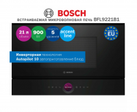 Микроволновая печь встраиваемая Bosch BFL9221B1, петли слева, черный (Великобритания)
