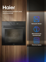 Духовой шкаф электрический Haier HOQ-K4AAN3GB, 72 л, AirFry, черный