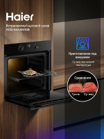 Духовой шкаф электрический Haier HOQ-K4AAN3GB, 72 л, AirFry, черный