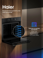 Духовой шкаф электрический Haier HOQ-K4AAN3GB, 72 л, AirFry, черный