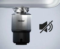 Измельчитель пищевых отходов Haier HDM-1370B, защита от перегрузки, мощность 700 Вт