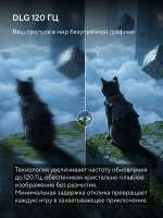 Телевизор LED Hyundai H-LED75BU7011, Android TV, черный