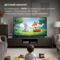 Телевизор LED Hyundai H-LED55BU7012, Smart TV, черный