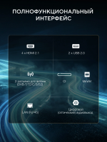 Телевизор LED Hyundai 55" H-LED55BU7011, Android TV, черный