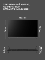Телевизор LED Hyundai 55" H-LED55BU7011, Android TV, черный