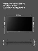 Телевизор LED Hyundai H-LED50BU7011, Android TV, черный