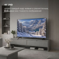 Телевизор LED Hyundai H-LED43BU7012, Smart TV, черный
