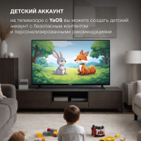 Телевизор LED Hyundai H-LED43BU7012, Smart TV, черный