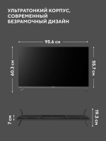 Телевизор LED Hyundai H-LED43BU7011, Android TV, черный