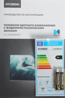 Телевизор LED Hyundai H-LED40BS5011, Android TV, черный