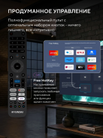 Телевизор LED Hyundai H-LED40BS5011, Android TV, черный