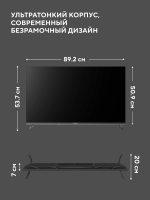 Телевизор LED Hyundai H-LED40BS5011, Android TV, черный