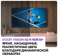 Телевизор MiniLED Haier 75 M7 (DH1ZX8E00RU) Android TV, черный