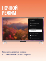 Телевизор QLED Яндекс ТВ cтанция 55 YNDX-00095 с Алисой, второе поколение, Yandex GPT, 4K UHD, черный
