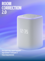 Умная колонка Yandex Станция 3 Алиса (YNDX-00060GRY) серый 50W 2.1 BT/Wi-Fi