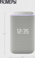 Умная колонка Yandex Станция 3 Алиса (YNDX-00060GRY) серый 50W 2.1 BT/Wi-Fi