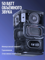 Умная колонка Yandex Станция 3 Алиса (YNDX-00060PPL) фиолетовый 50W 2.1 BT/Wi-Fi