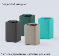 Умная колонка Yandex Станция Макс Zigbee Алиса (YNDX-00053Z) зеленый 65W 1.0 BT/Wi-Fi
