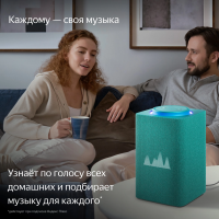 Умная колонка Yandex Станция Макс Zigbee Алиса (YNDX-00053TRQ) бирюзовый 65W 1.0 BT/Wi-Fi