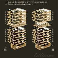 Винный шкаф Meyvel MV95-KST2 (Slim), серебристый
