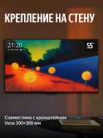 Телевизор QLED Яндекс ТВ Станция 55 Бейсик YNDX-00080 с Алисой, Yandex GPT, черный