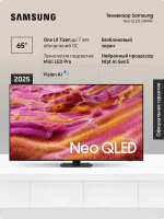 Телевизор QLED Samsung QE65QN90FAUXRU, Mini LED, 4K Ultra HD, 120 Гц, Smart TV, черный