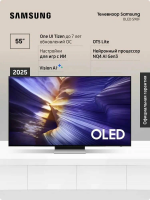 Телевизор OLED Samsung QE55S90FAUXRU, Smart TV, 4K UHD, черный