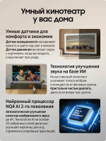 Телевизор QLED Samsung QE75LS03FAUXRU The Frame, Mini LED, 4K Ultra HD, 120 Гц, Smart TV, черный (2025)